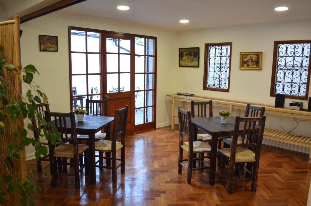 Araucanos Bed & Breakfast *
